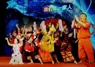 华新水泥获评“湖北省民族团结进步创建活动示范企业” 举办多元文化表演活动