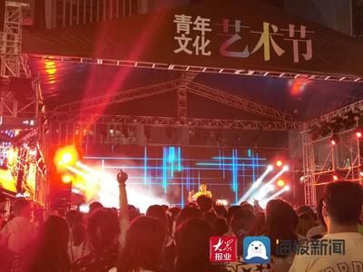 打造中国青年经济北方新高地——市北区首届青年文化艺术节活力开幕