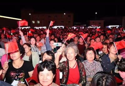 庆丰收·颂祖国——职工文艺汇演点亮定海远洋渔业小镇