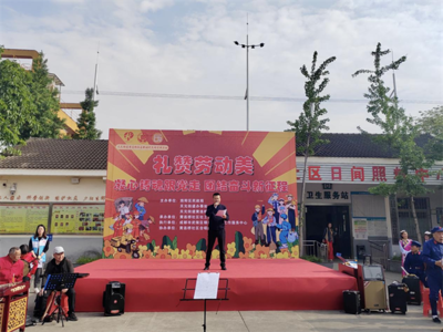 礼赞劳动美——凝心铸魂跟党走，团结奋斗新征程文艺汇演暨自组织队伍表彰仪式五一主题活动简报