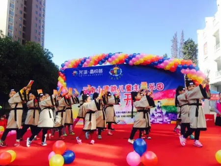 北市首家高端儿童主题乐园“云南小跳跳”盛大开业，精彩表演引爆亲子热潮