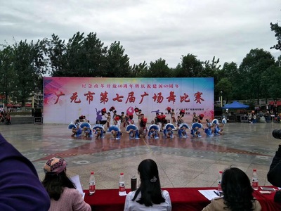 多彩活动迎国庆 城乡群众乐开怀